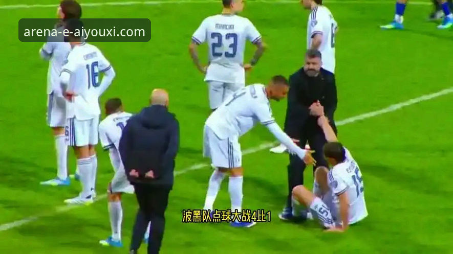 波黑vs意大利点球大战：美加墨世界杯门票争夺vs连续三届无缘，爱游戏体育平台见证悲喜两重天