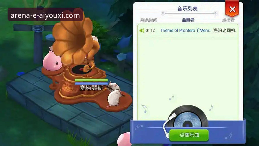 揭秘爱游戏稳定性：正版授权背后的技术真相，这些数据你可能不知道
